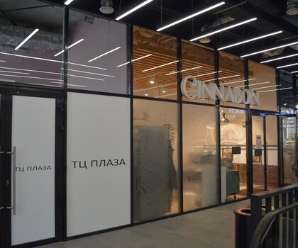 Стеклопакеты внутренние